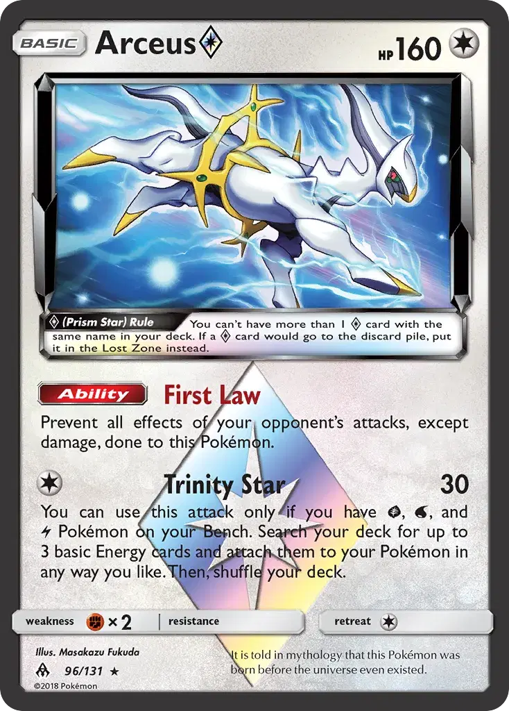 Arceus ◇ Forbidden Light 96