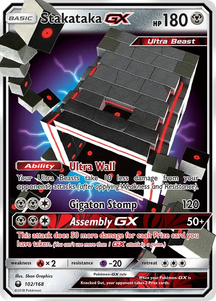 Stakataka-GX Celestial Storm 102