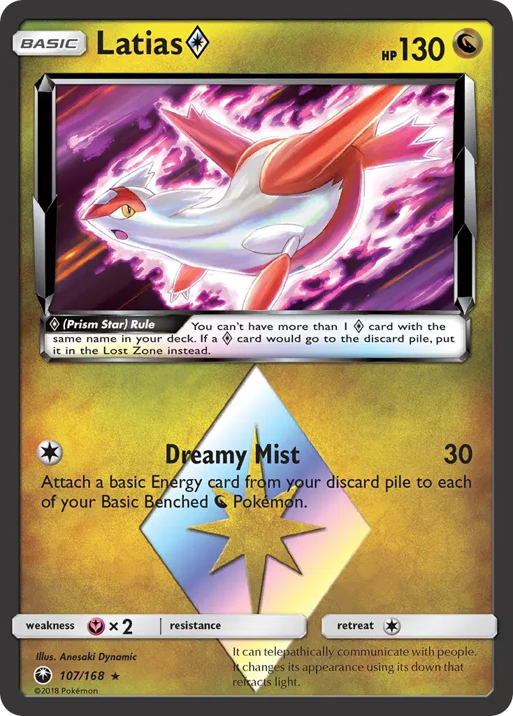 Latias ◇ Celestial Storm 107