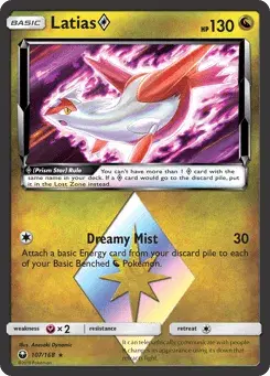 Latias ◇ Celestial Storm