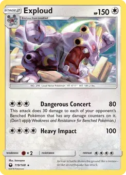 Exploud Celestial Storm