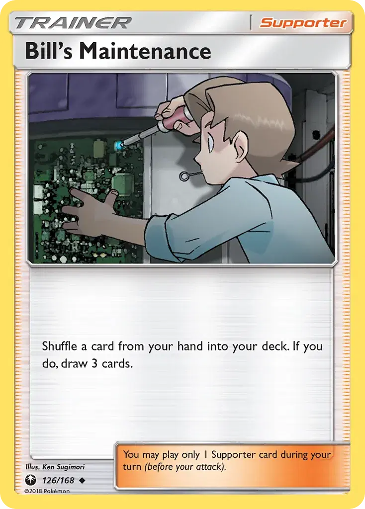 Bill's Maintenance Celestial Storm 126