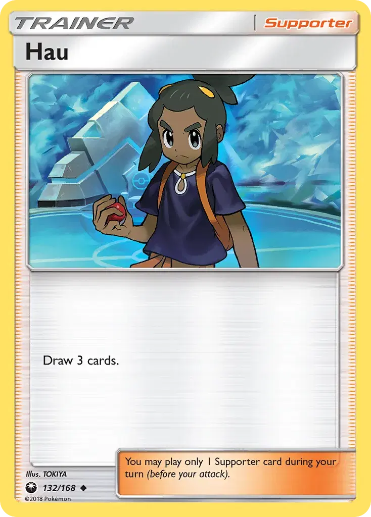 Hau Celestial Storm 132