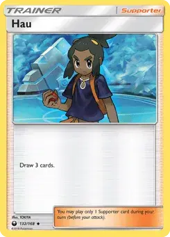 Hau Celestial Storm