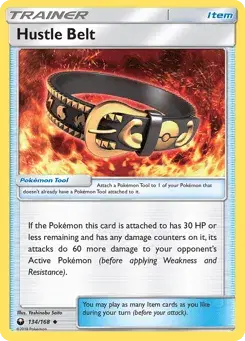 Hustle Belt Celestial Storm