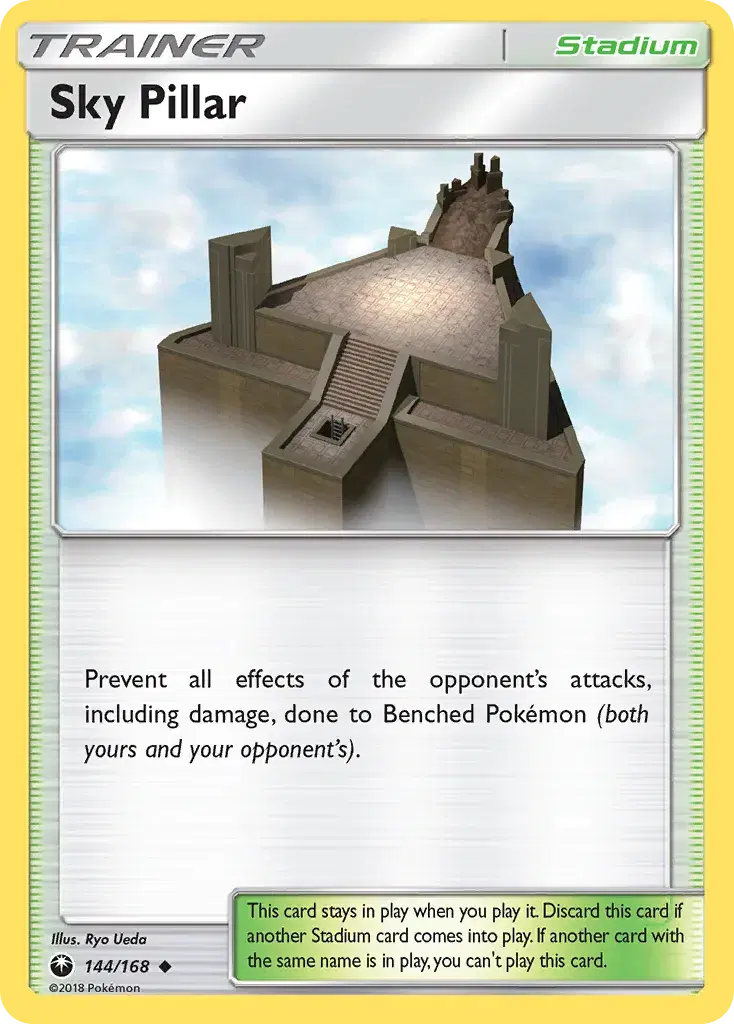 Sky Pillar Celestial Storm 144
