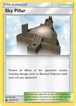 Sky Pillar Celestial Storm
