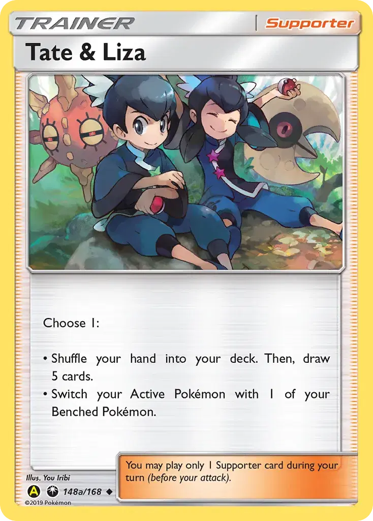 Tate & Liza Celestial Storm 148a