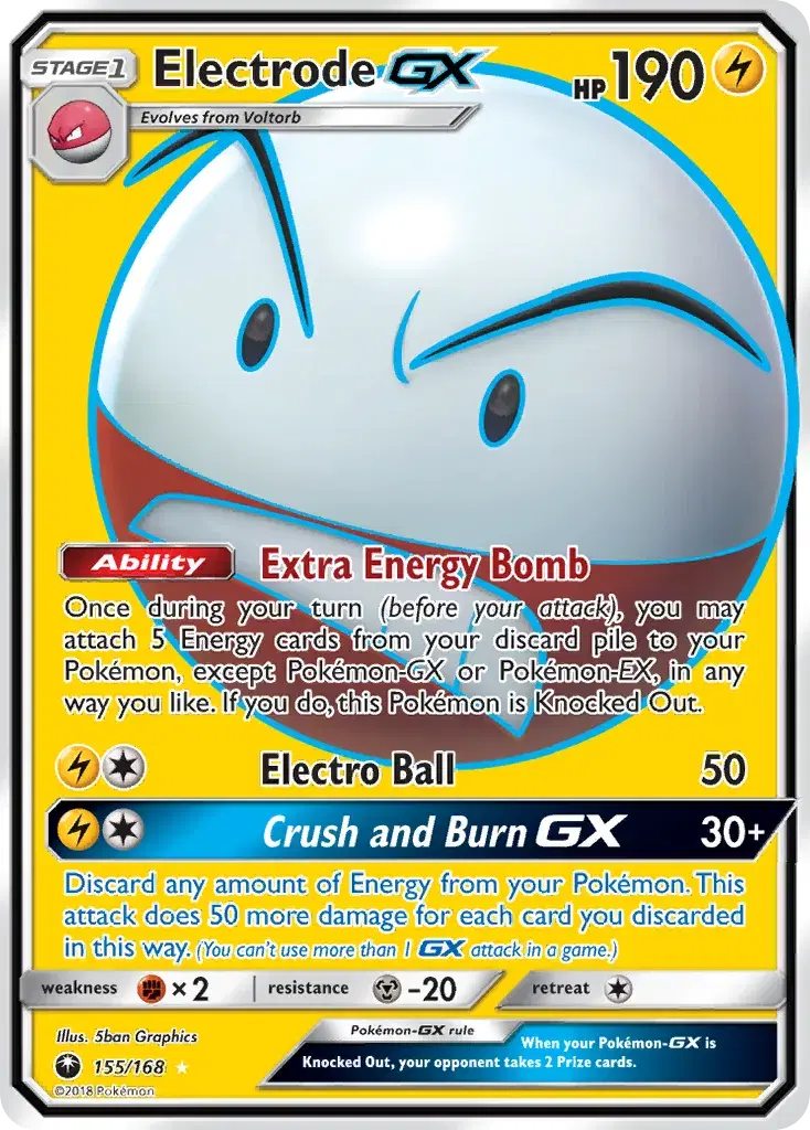 Electrode-GX Celestial Storm 155