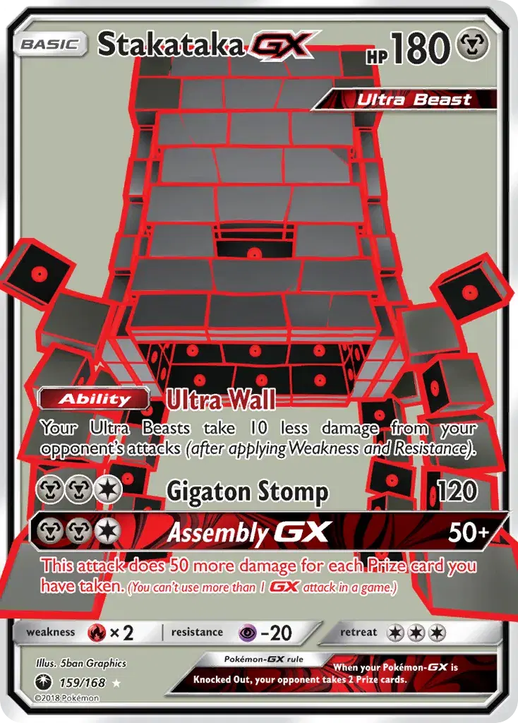 Stakataka-GX Celestial Storm 159
