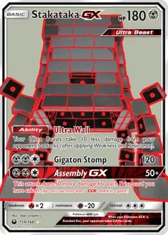 Stakataka-GX Celestial Storm