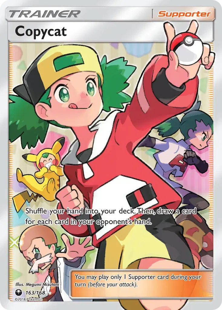 Copycat Celestial Storm 163