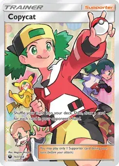 Copycat Celestial Storm
