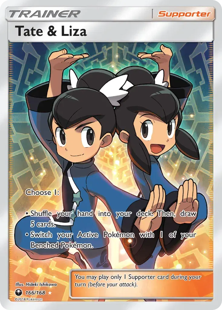 Tate & Liza Celestial Storm 166