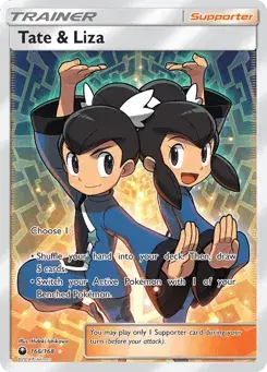 Tate & Liza Celestial Storm