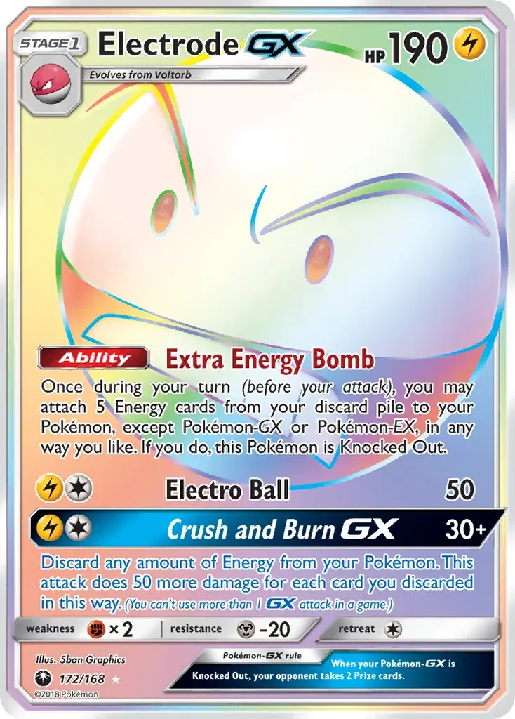 Electrode-GX Celestial Storm 172