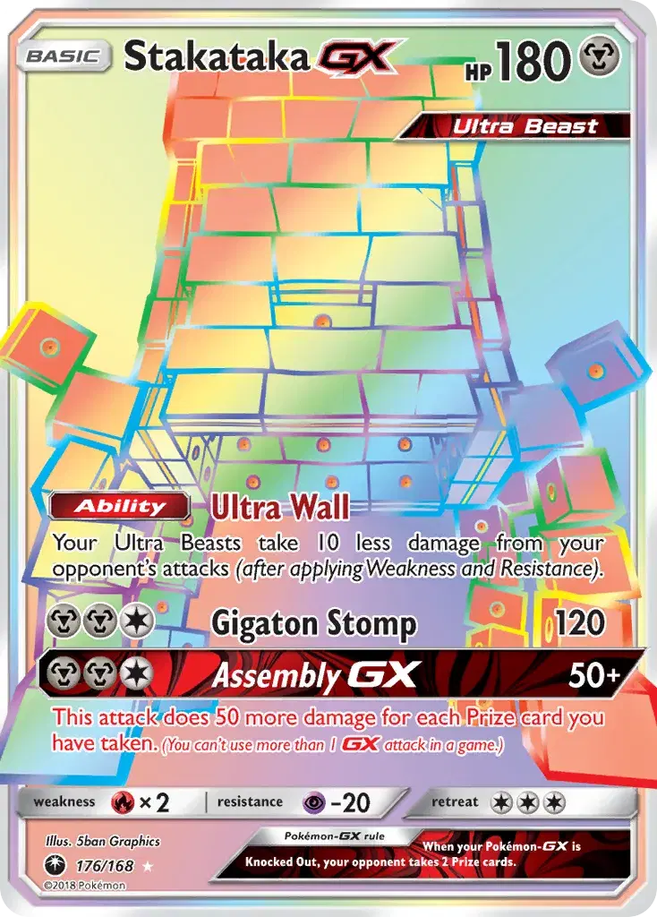 Stakataka-GX Celestial Storm 176
