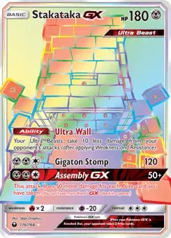 Stakataka-GX Celestial Storm