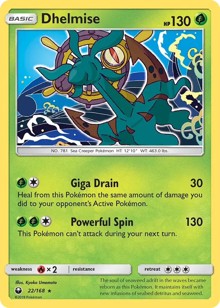 Dhelmise Celestial Storm 22