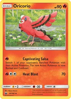 Oricorio Celestial Storm