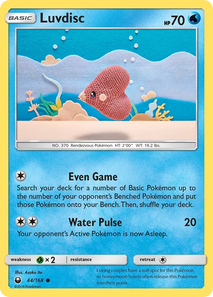 Luvdisc Celestial Storm 44