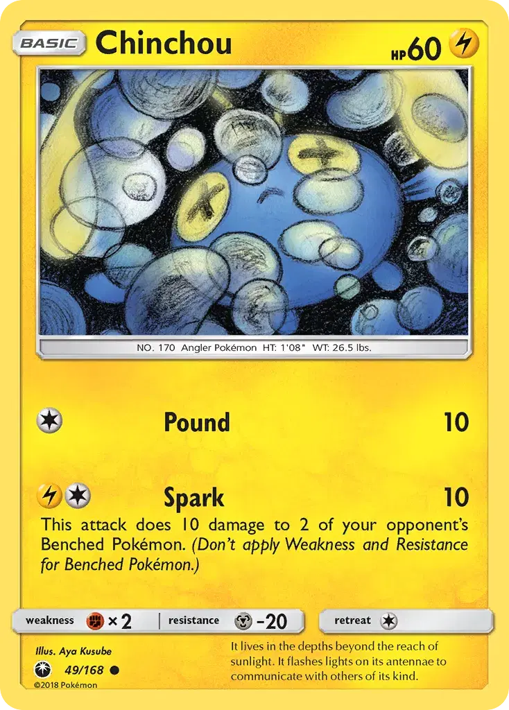 Chinchou Celestial Storm 49