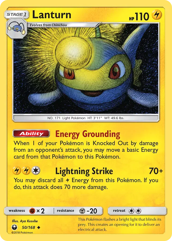 Lanturn Celestial Storm 50