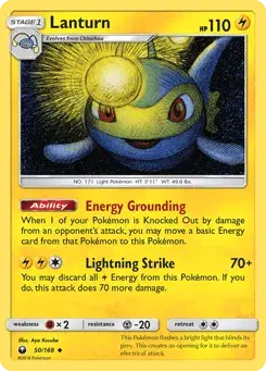 Lanturn Celestial Storm