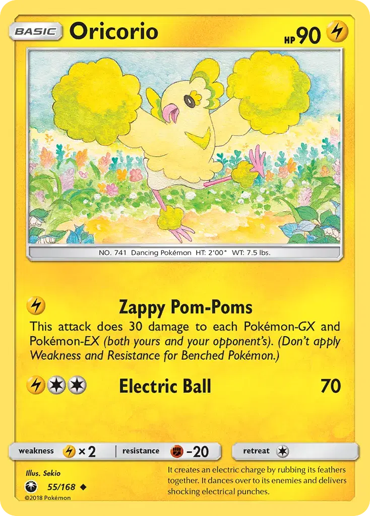 Oricorio Celestial Storm 55