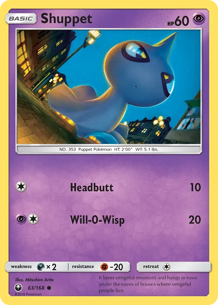 Shuppet Celestial Storm 63
