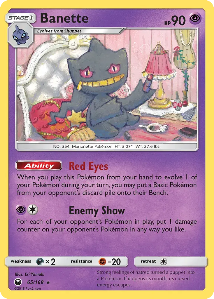 Banette Celestial Storm 65