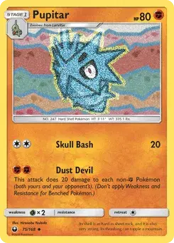 Pupitar Celestial Storm