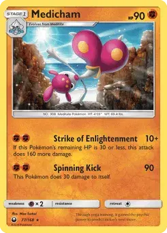 Medicham Celestial Storm