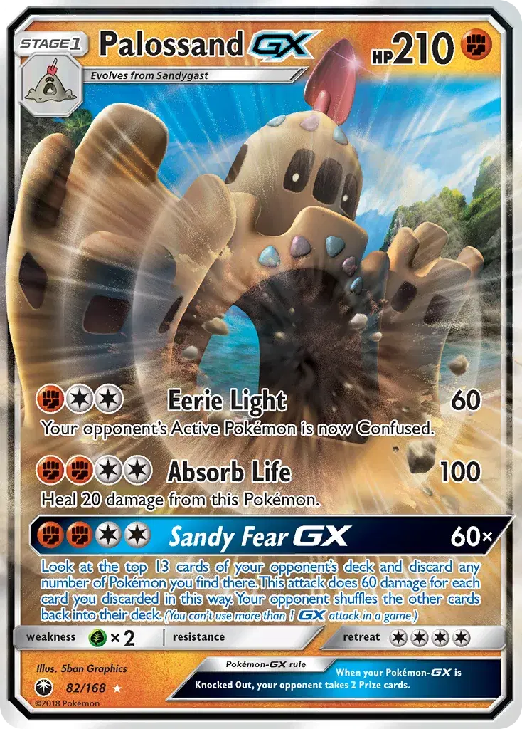 Palossand-GX Celestial Storm 82