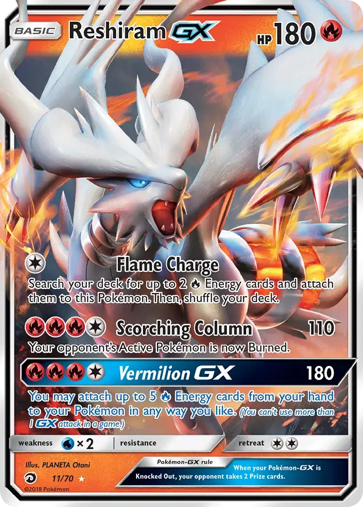 Reshiram-GX Dragon Majesty 11