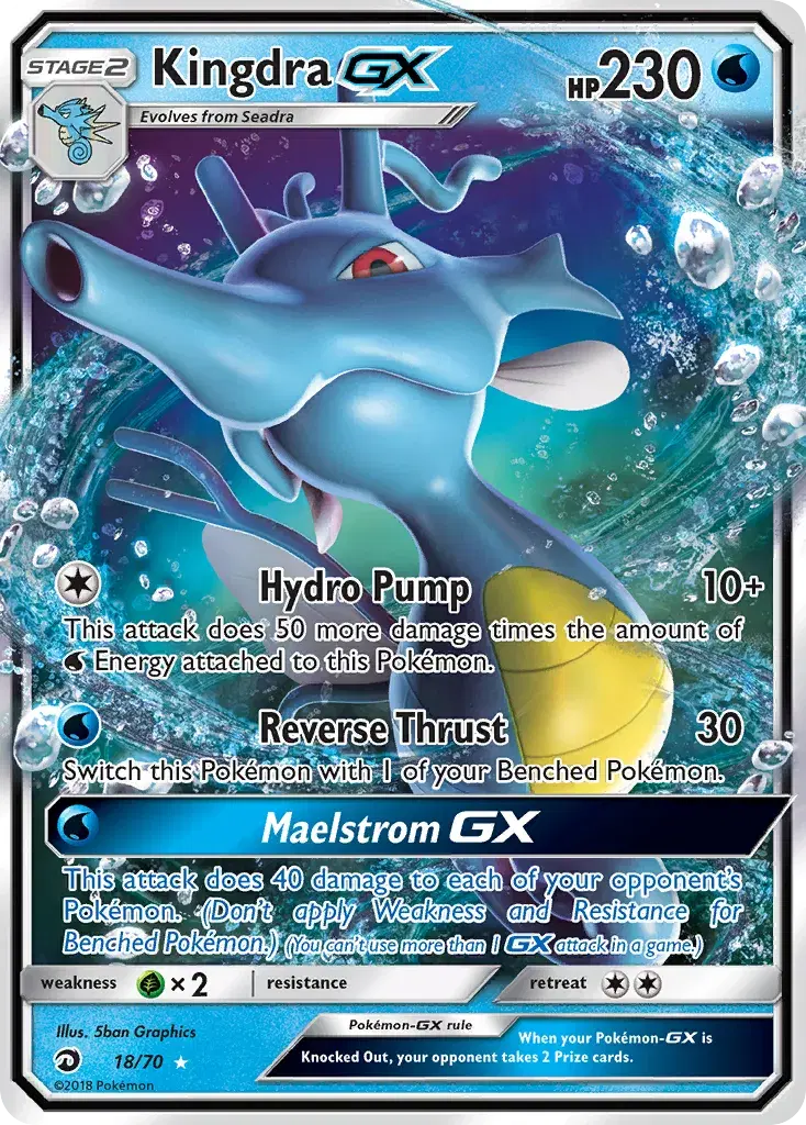 Kingdra-GX Dragon Majesty 18