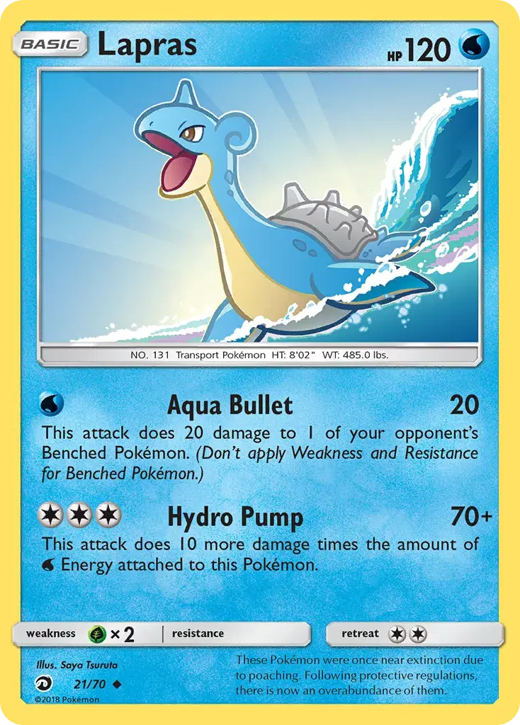 Lapras Dragon Majesty 21