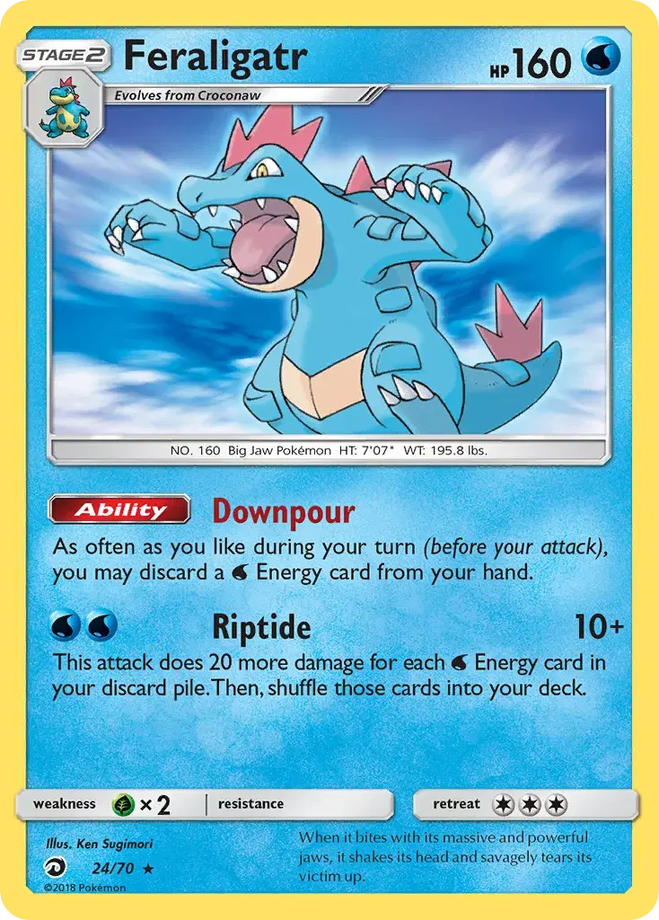 Feraligatr Dragon Majesty 24