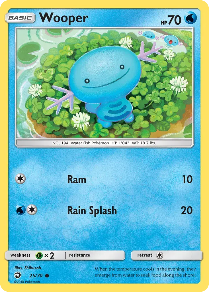 Wooper Dragon Majesty 25
