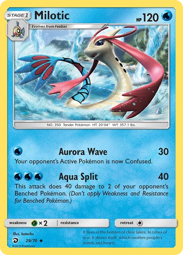 Milotic Dragon Majesty 29