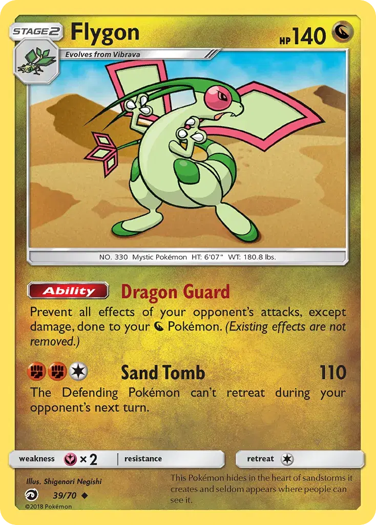 Flygon Dragon Majesty 39