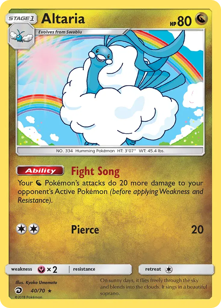 Altaria Dragon Majesty 40