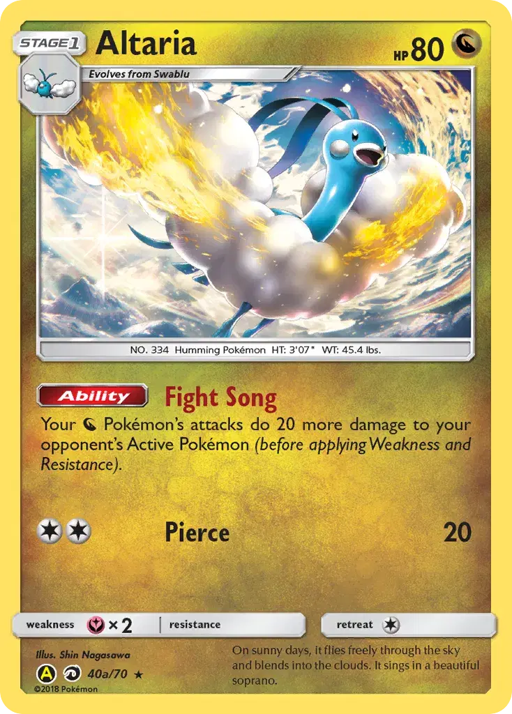 Altaria Dragon Majesty 40a
