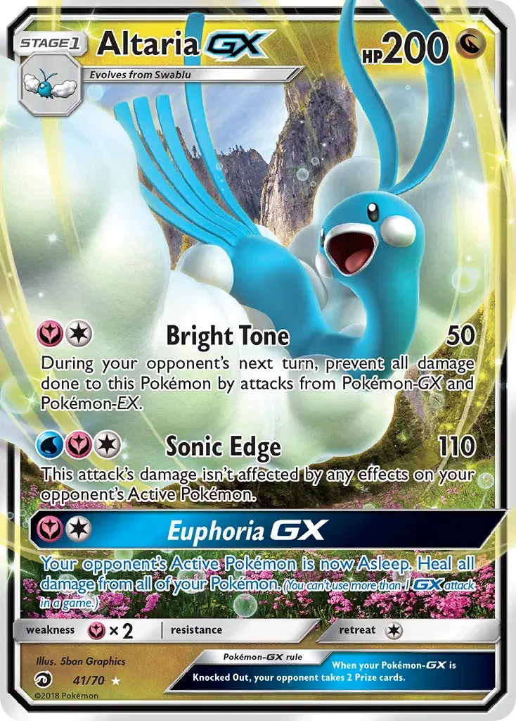 Altaria-GX Dragon Majesty 41