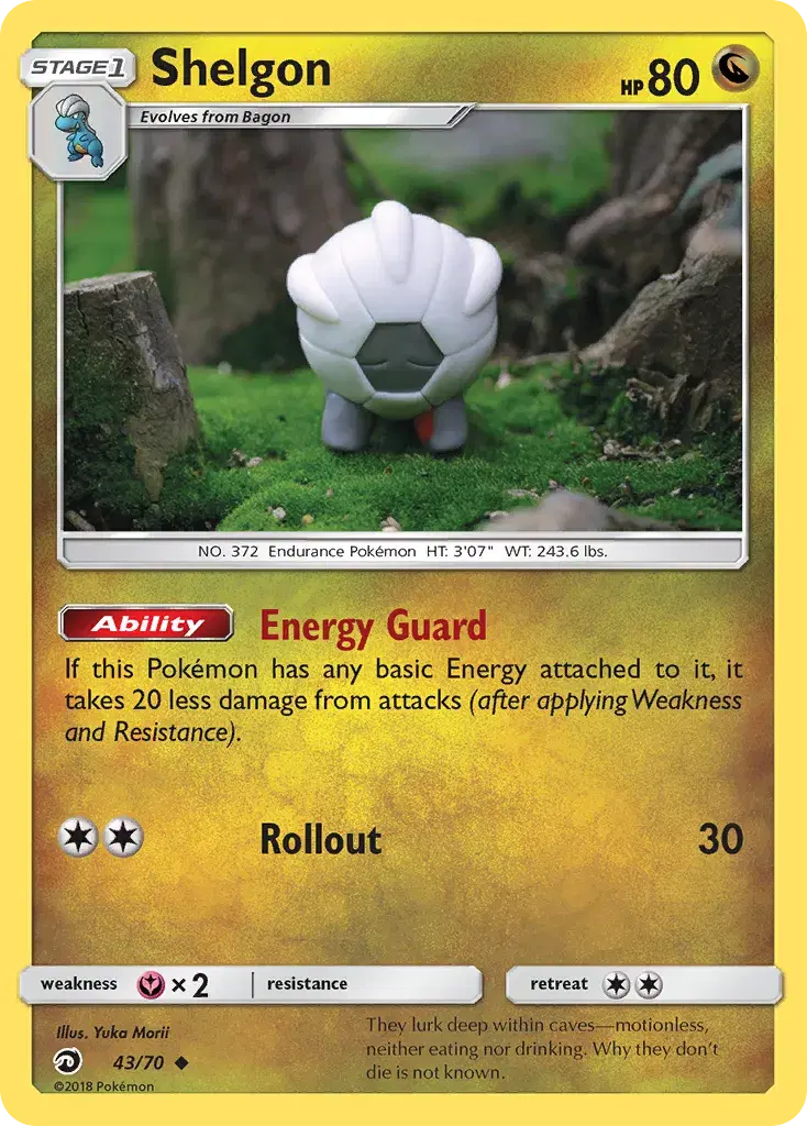Shelgon Dragon Majesty 43