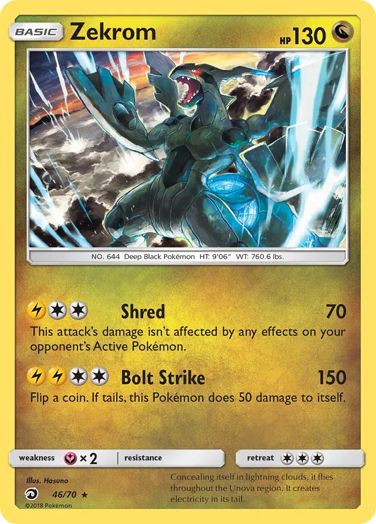 Zekrom Dragon Majesty 46