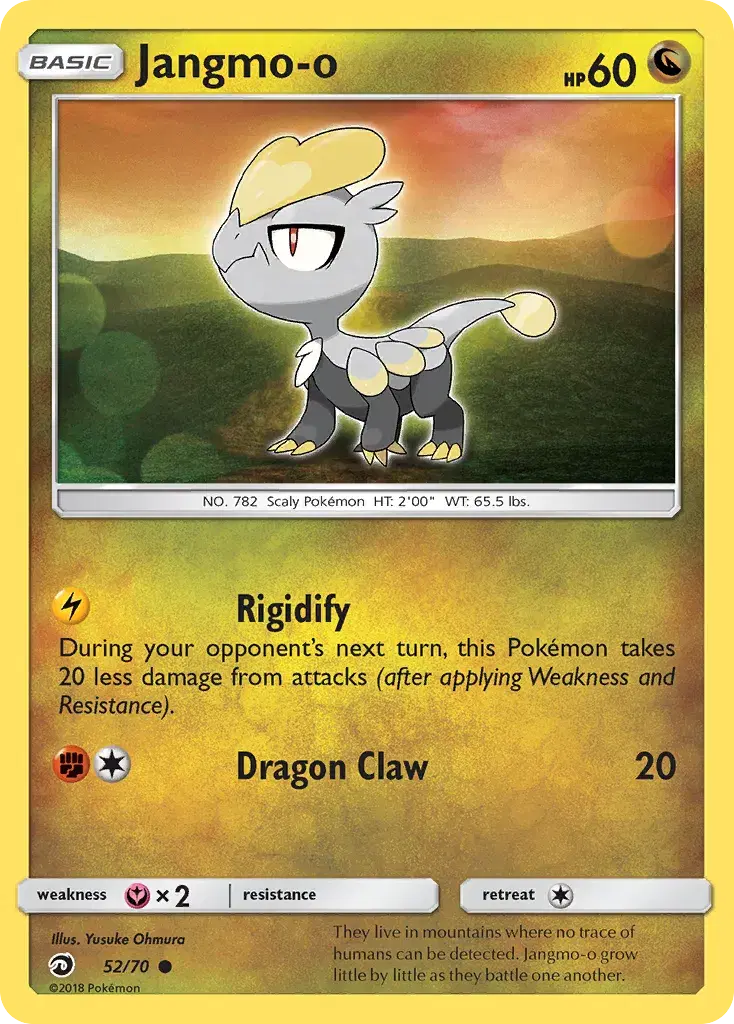 Jangmo-o Dragon Majesty 52