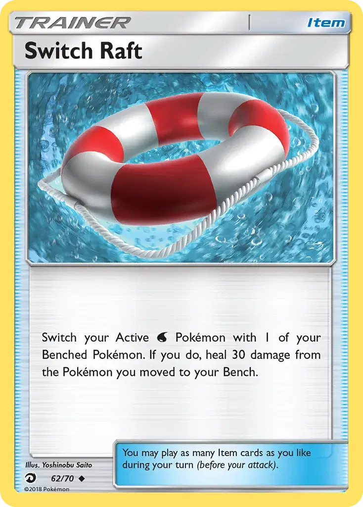 Switch Raft Dragon Majesty 62