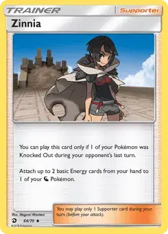 Zinnia Dragon Majesty