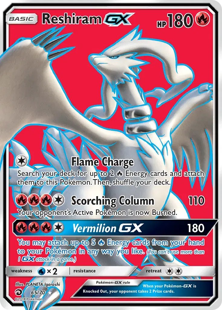 Reshiram-GX Dragon Majesty 65